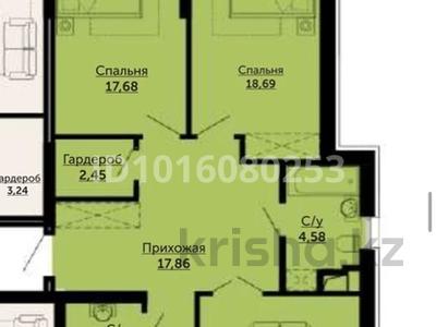 3-бөлмелі пәтер · 98 м² · 10/17 қабат, Сыганак 32, бағасы: 60 млн ₸ в Астане, Нура р-н