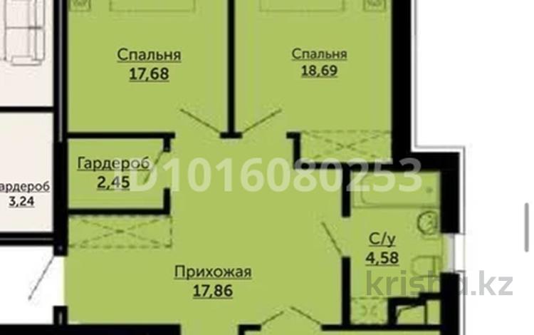 3-бөлмелі пәтер · 98 м² · 10/17 қабат, Сыганак 32, бағасы: 60 млн ₸ в Астане, Нура р-н — фото 2