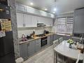 4-комнатная квартира · 90 м² · 8/9 этаж, мкр 11, Аз-Наурыз за 28.5 млн ₸ в Актобе
