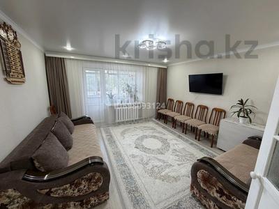 3-бөлмелі пәтер · 53 м² · 3/9 қабат, 7 мкр 18 дом — Проспект Металлургов, бағасы: 11.5 млн ₸ в Темиртау