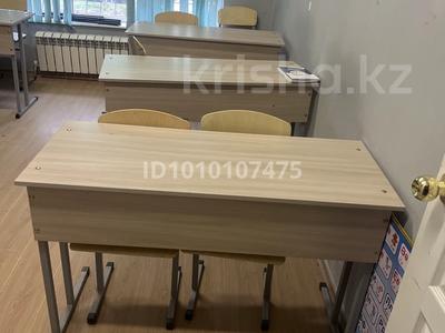 Офисы, образование, конференц-залы, кабинеты и рабочие места, студии · 50 м² за 100 000 ₸ в Алматы, Алатауский р-н