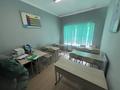 Офисы, образование, конференц-залы, кабинеты и рабочие места, студии · 50 м² за 100 000 ₸ в Алматы, Алатауский р-н — фото 2