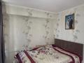 4-комнатная квартира · 60 м² · 5/5 этаж, Михаэлиса 4 за 20.8 млн ₸ в Усть-Каменогорске — фото 6