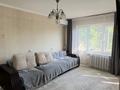 4-комнатная квартира · 60 м² · 5/5 этаж, Михаэлиса 4 за 20.8 млн ₸ в Усть-Каменогорске — фото 4