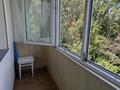 1-комнатная квартира · 30 м² · 4/4 этаж, жандосова 166 за 25.7 млн ₸ в Алматы, Ауэзовский р-н — фото 9