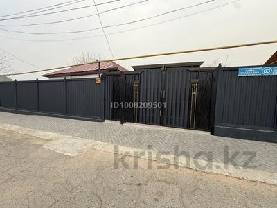 Отдельный дом · 4 комнаты · 86 м² · 6.7 сот., Оразбаевой 63 — Целиноградская за 105 млн ₸ в Алматы, Медеуский р-н