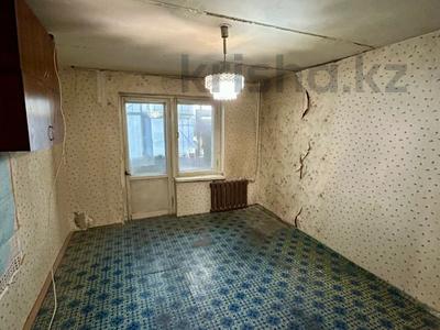 2-бөлмелі пәтер · 51.1 м² · 9/9 қабат, Академика Чокина 29/1 — ОТЛИЧНОЕ ПРЕДЛОЖЕНИЕ, бағасы: 15.6 млн ₸ в Павлодаре