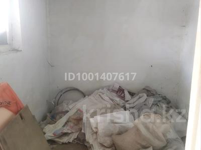 Қоймалар · 11 м², бағасы: 33 000 ₸ в Алматы, Наурызбайский р-н