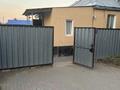 Отдельный дом · 4 комнаты · 166 м² · 16 сот., Береговая 10 — Жагалау за 37 млн ₸ в Актобе, мкр Гормолзавод — фото 10