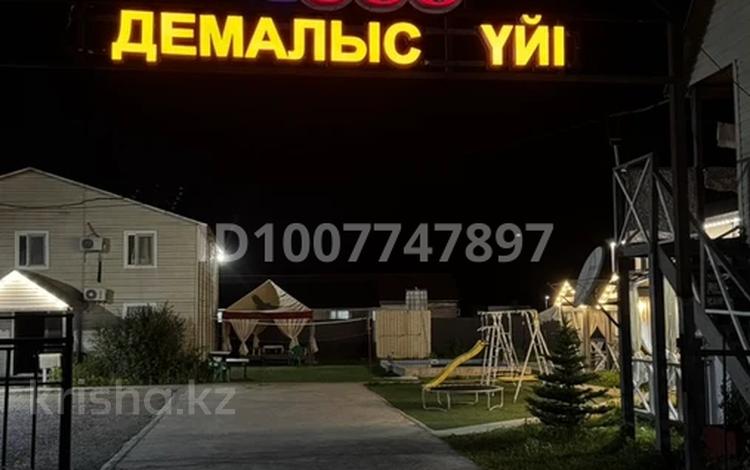 Дом отдыха · 1000 м² за 115 млн ₸ в Кабанбай — фото 2