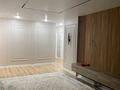 3-бөлмелі пәтер · 87 м² · 8/14 қабат, мкр Шымсити 36, бағасы: 45 млн ₸ в Шымкенте, Абайский р-н — фото 3