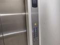 2-бөлмелі пәтер · 65 м² · 8/9 қабат, мкр Аккент 15, бағасы: 32 млн ₸ в Алматы, Алатауский р-н — фото 5
