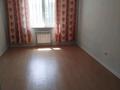 2-бөлмелі пәтер · 65 м² · 8/9 қабат, мкр Аккент 15, бағасы: 32 млн ₸ в Алматы, Алатауский р-н — фото 9