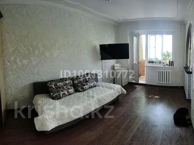 2-бөлмелі пәтер · 47.7 м² · 3/5 қабат, Астана 27, бағасы: 9.5 млн ₸ в Аксу