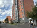 2-бөлмелі пәтер · 53.3 м² · 2/10 қабат, Луначарского 49 — Луначарского Байзакого Толстого, бағасы: 37.7 млн ₸ в Павлодаре — фото 30