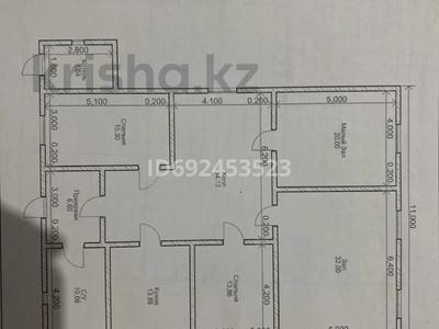 Отдельный дом • 4 комнаты • 165 м² • 9.9 сот., Болат Ермуханов 42б за 70 млн 〒 в 