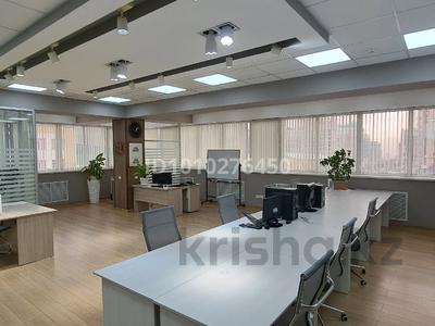 Офисы · 144 м² за 138 млн ₸ в Алматы, Бостандыкский р-н
