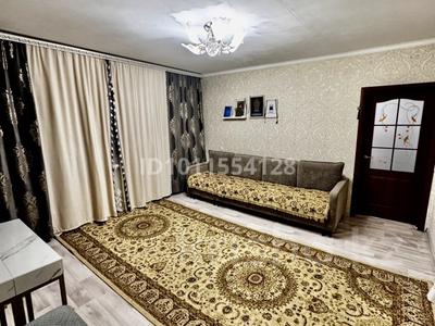 4-бөлмелі пәтер · 76.2 м² · 4/9 қабат, мкр Юго-Восток, Мкр Гульдер 1 20, бағасы: 35 млн ₸ в Караганде, Казыбек би р-н