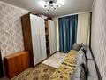 4-бөлмелі пәтер · 76.2 м² · 4/9 қабат, мкр Юго-Восток, Мкр Гульдер 1 20, бағасы: 35 млн ₸ в Караганде, Казыбек би р-н — фото 6