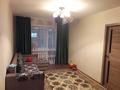 2-комнатная квартира · 43 м² · 4/4 этаж, 1 микрарайон 65 за 5.5 млн 〒 в Степногорске — фото 5