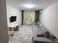 3-комнатная квартира · 60 м² · 2/5 этаж, мкр Аксай-2 1 — саина-толеби за 36 млн ₸ в Алматы, Ауэзовский р-н — фото 10