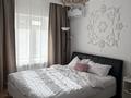 4-бөлмелі пәтер · 86 м² · 5/5 қабат, мкр Самал-2 34, бағасы: 99 млн ₸ в Алматы, Медеуский р-н — фото 4