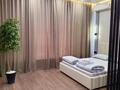1-комнатная квартира · 40 м² · 12/12 этаж, Сейфуллина 3 — Макатаева за 23 000 ₸ в Алматы, Алмалинский р-н — фото 2