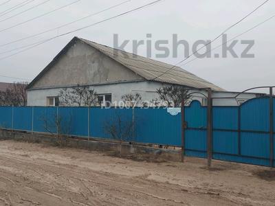 Часть дома · 4 комнаты · 100 м² · 10 сот., мкр. Зачаганск пгт, Атамекен 46 — Р-н Птице фабрика за 20 млн ₸ в Уральске