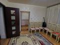 Часть дома · 4 комнаты · 100 м² · 10 сот., мкр. Зачаганск пгт, Атамекен 46 — Р-н Птице фабрика за 20 млн ₸ в Уральске — фото 6
