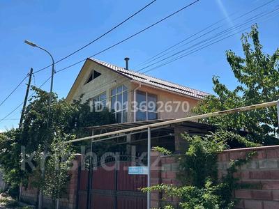 Отдельный дом · 8 комнат · 175 м² · 7 сот., мкр Думан-1, Мкр Думан-1 Жасыбай 10 — Бурабай за 120 млн ₸ в Алматы, Медеуский р-н