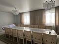 Отдельный дом · 8 комнат · 175 м² · 7 сот., мкр Думан-1, Мкр Думан-1 Жасыбай 10 — Бурабай за 120 млн ₸ в Алматы, Медеуский р-н — фото 7