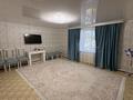 Отдельный дом · 3 комнаты · 79 м² · 5 сот., мкр Жулдыз, Самал 133/2 — Жайық Арена за 20.5 млн ₸ в Уральске — фото 2