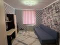 Отдельный дом · 3 комнаты · 79 м² · 5 сот., мкр Жулдыз, Самал 133/2 — Жайық Арена за 20.5 млн ₸ в Уральске — фото 5