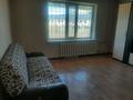 2-бөлмелі пәтер · 51 м² · 1 қабат, Голубые пруды ш/а., Майкудук, мкр Голубые пруды 11, бағасы: 150 000 ₸ в Караганде, Алихана Бокейханова р-н — фото 10