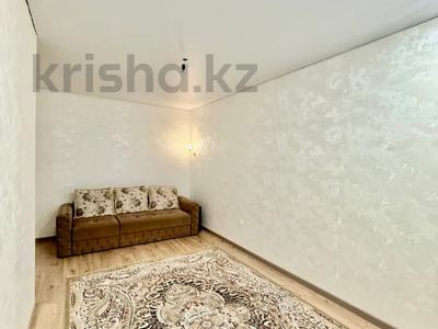 2-бөлмелі пәтер · 55 м² · 2/12 қабат, Е 181 — ПОЛНОЦЕННАЯ ДВУШКА!!!!!РЕДКАЯ НАХОДКА‼️, бағасы: 32.4 млн ₸ в Астане, Нура р-н
