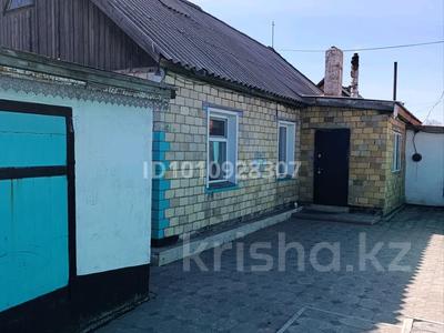 Жеке үй · 3 бөлме · 81.9 м² · 6 сот., Гражданская 24, бағасы: 20 млн 〒 в 