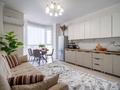 2-комнатная квартира · 50 м² · 4/19 этаж, Сейфуллина 574/1 к10 за 35 000 ₸ в Алматы, Бостандыкский р-н — фото 11