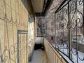3-бөлмелі пәтер · 60 м² · 3/4 қабат, Кажымукана — Достык, бағасы: 56 млн ₸ в Алматы, Медеуский р-н — фото 13