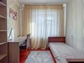 3-бөлмелі пәтер · 60 м² · 3/4 қабат, Кажымукана — Достык, бағасы: 56 млн ₸ в Алматы, Медеуский р-н — фото 14