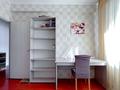 3-бөлмелі пәтер · 60 м² · 3/4 қабат, Кажымукана — Достык, бағасы: 56 млн ₸ в Алматы, Медеуский р-н — фото 3