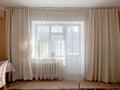 3-бөлмелі пәтер · 60 м² · 3/4 қабат, Кажымукана — Достык, бағасы: 56 млн ₸ в Алматы, Медеуский р-н — фото 4