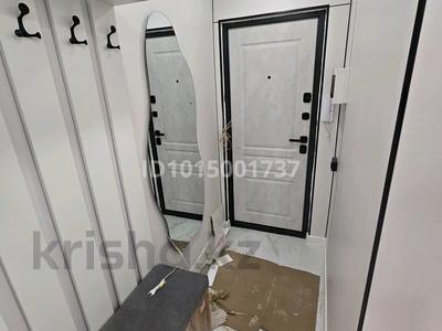 4-бөлмелі пәтер · 61 м² · 2/5 қабат, Юбилейный ш/а., Назарбаева 43, бағасы: 55 млн ₸ в Алматы, Медеуский р-н