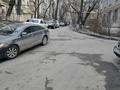 4-комнатная квартира · 61 м² · 2/5 этаж, мкр Юбилейный, Назарбаева 43 за 55 млн ₸ в Алматы, Медеуский р-н — фото 4