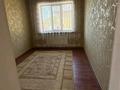 Жеке үй · 6 бөлме · 400 м² · 10 жүзд., Ақжар ш/а. 69 — Келембетова 69, бағасы: 700 000 ₸ в Алматы, Наурызбайский р-н — фото 10