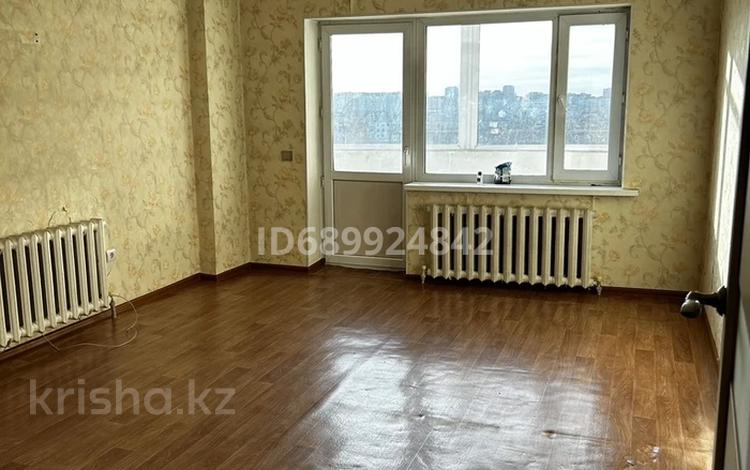 1-комнатная квартира, 53.9 м², 6/18 этаж, Богенбай батыра 54