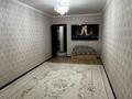 2-комнатная квартира · 56 м² · 5/6 этаж, 31Б мкр, 31Б ш/а. 13 — айша сарайы хазар базар трц маңғыстаудың қасында за 15 млн ₸ в Актау