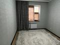 2-комнатная квартира · 56 м² · 5/6 этаж, 31Б мкр, 31Б ш/а. 13 — айша сарайы хазар базар трц маңғыстаудың қасында за 15 млн ₸ в Актау — фото 4