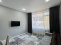 2-комнатная квартира · 53 м² · 2/12 этаж, ДОСТЫК 8 — СЫГАНАК за 21 000 ₸ в Астане — фото 4
