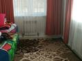 Отдельный дом • 5 комнат • 136 м² • 6 сот., мкр Баганашыл 68 за 55 млн 〒 в Алматы, Бостандыкский р-н — фото 13