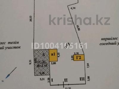 Жеке үй · 2 бөлме · 60 м² · 4.6 жүзд., Мясокомбинат ш/а., Героя Советского союза Видящев 36 — Школа 13 рядом, бағасы: 11 млн ₸ в Уральске, мкр Мясокомбинат